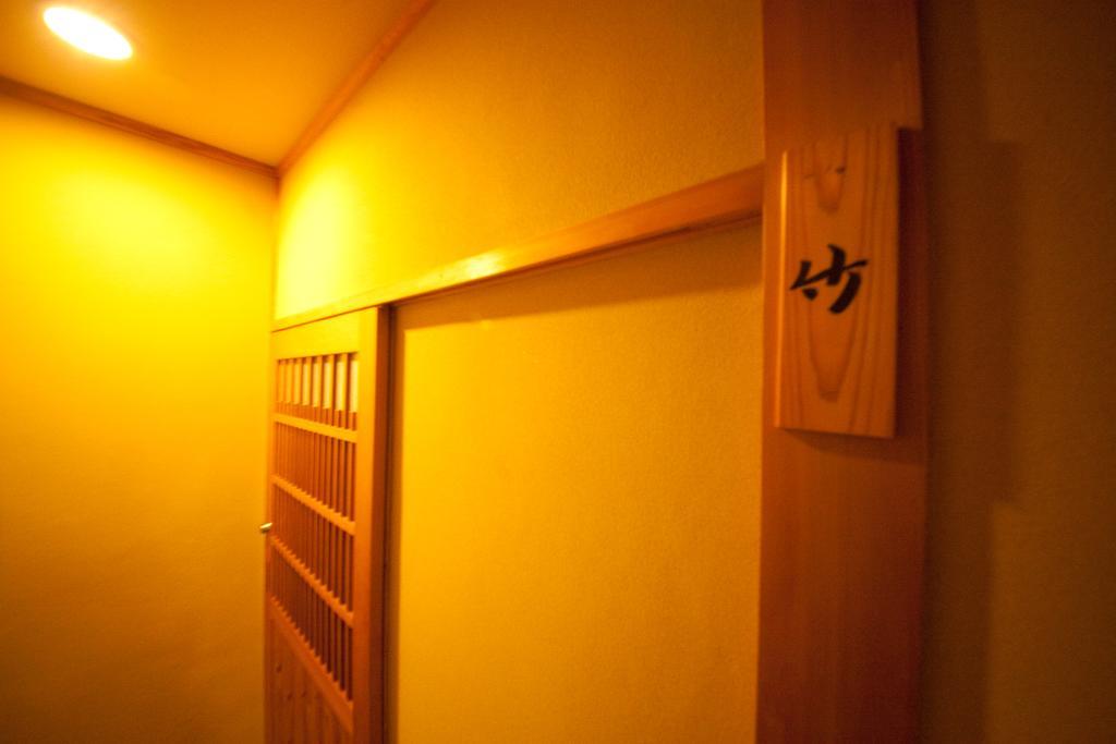 Sennari (adults Only) Beppu