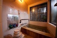 Ryokan Sennari (adults Only)